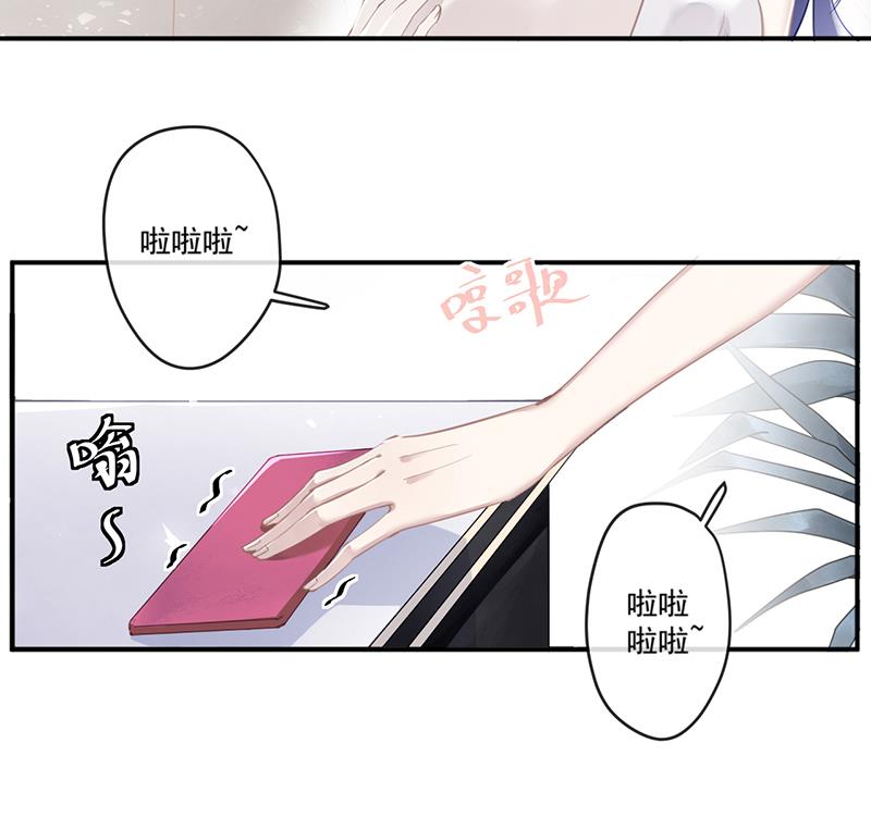 第60话 婚纱店62