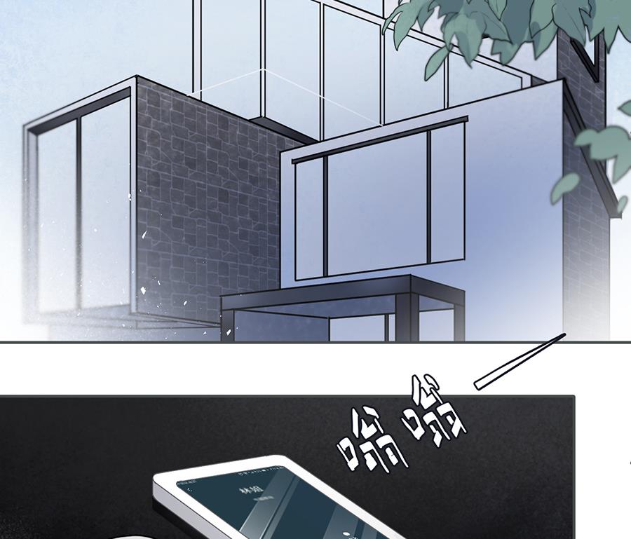 第43话1