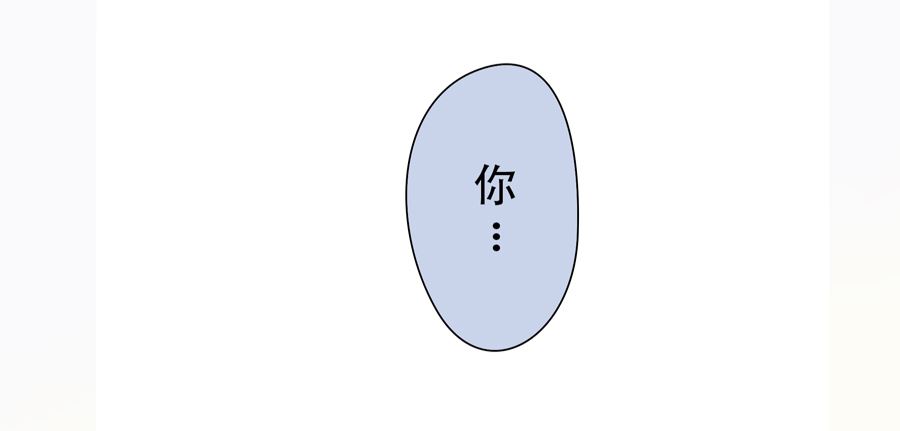 第1话52
