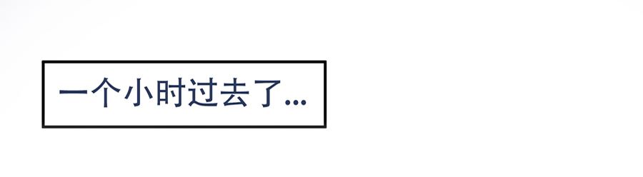 第3话7