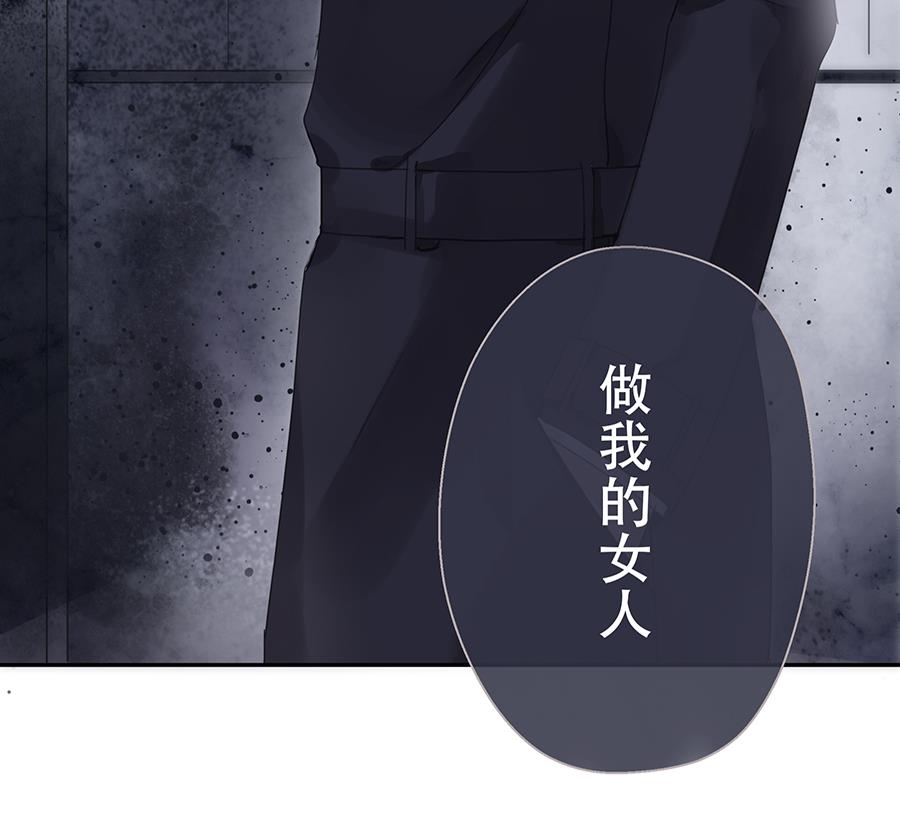 第9话40