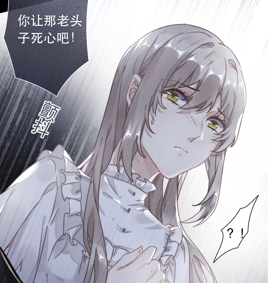 第39话42