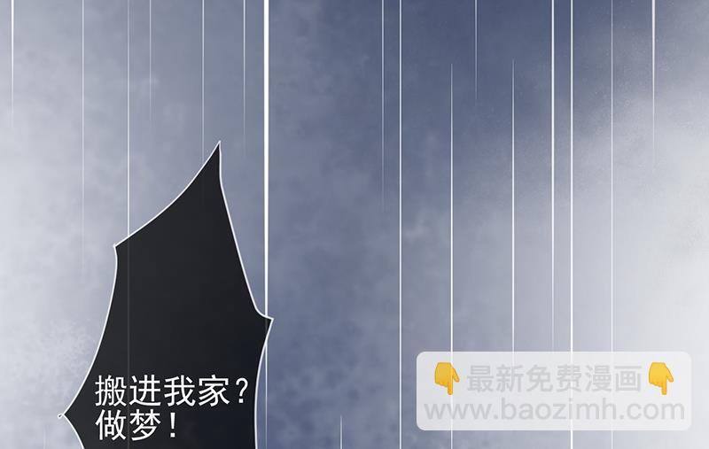 第49话20
