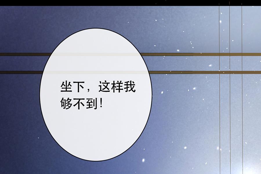 第31话45
