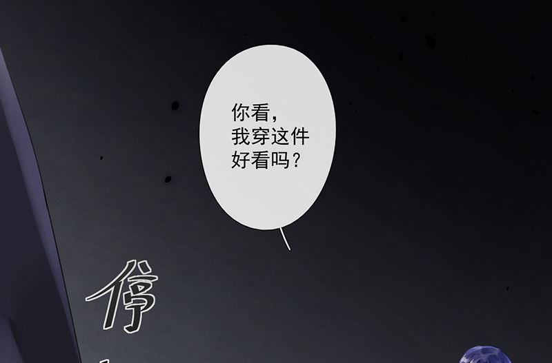 第61话 重逢48