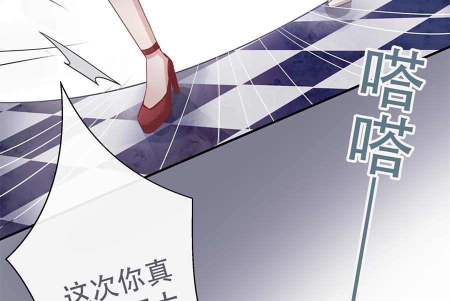 第4话6