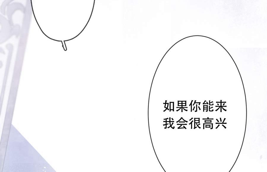 第23话2