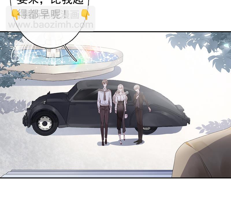 第48话23