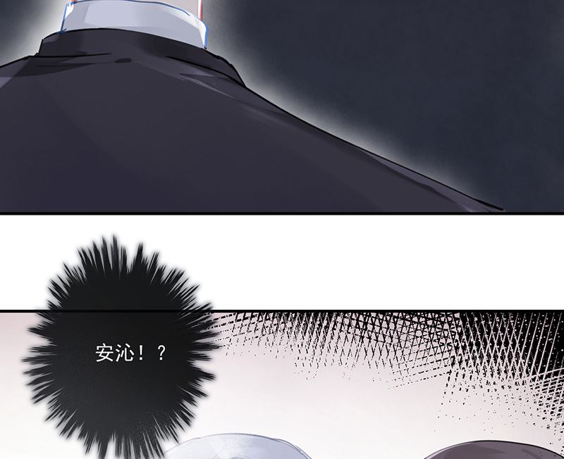 第61话 重逢16