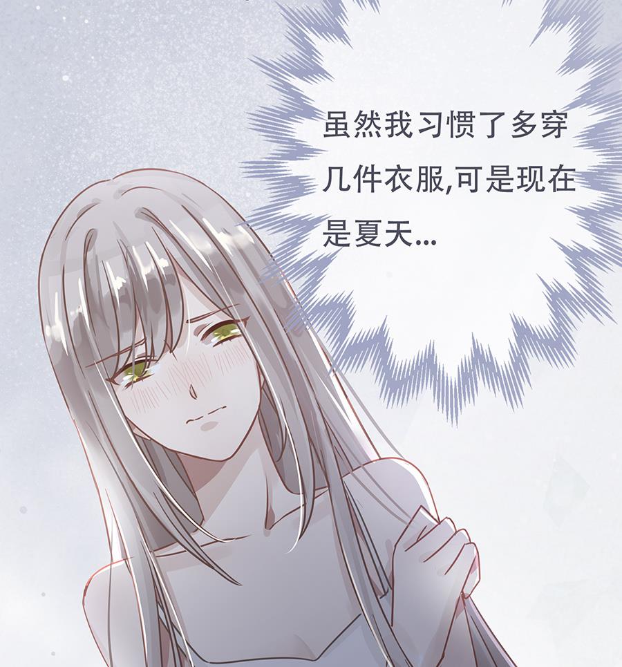 第5话48