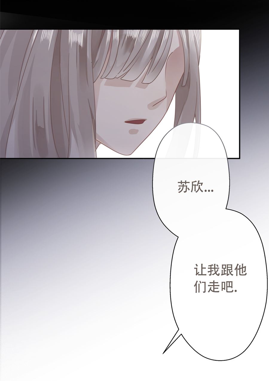 第4话27