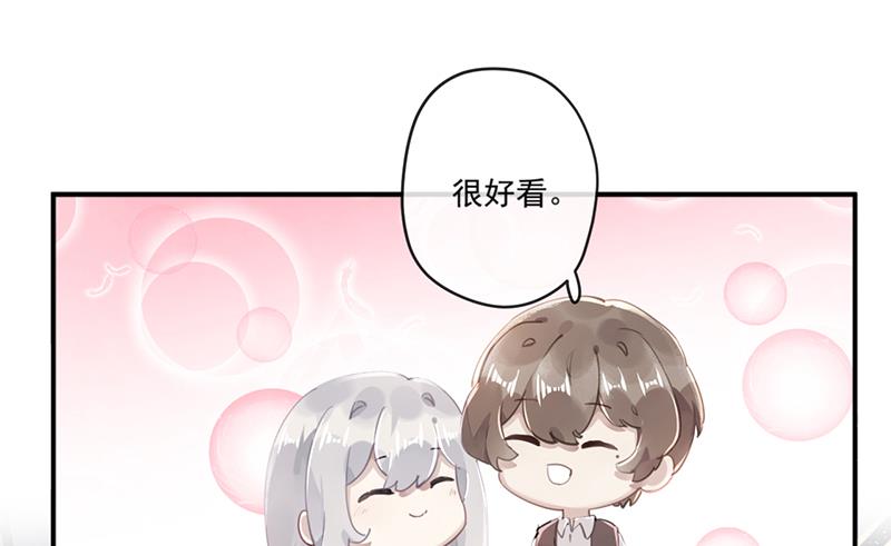 第60话 婚纱店51