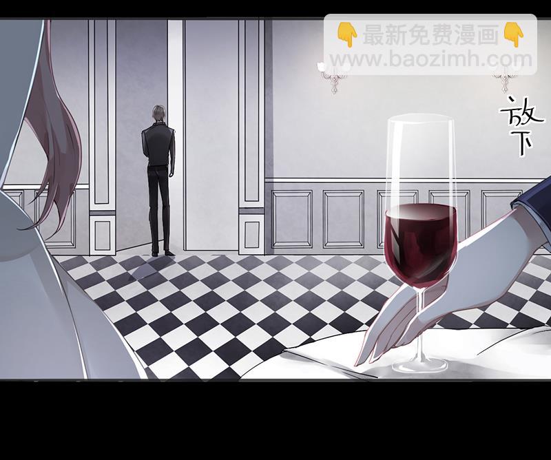 第51话5