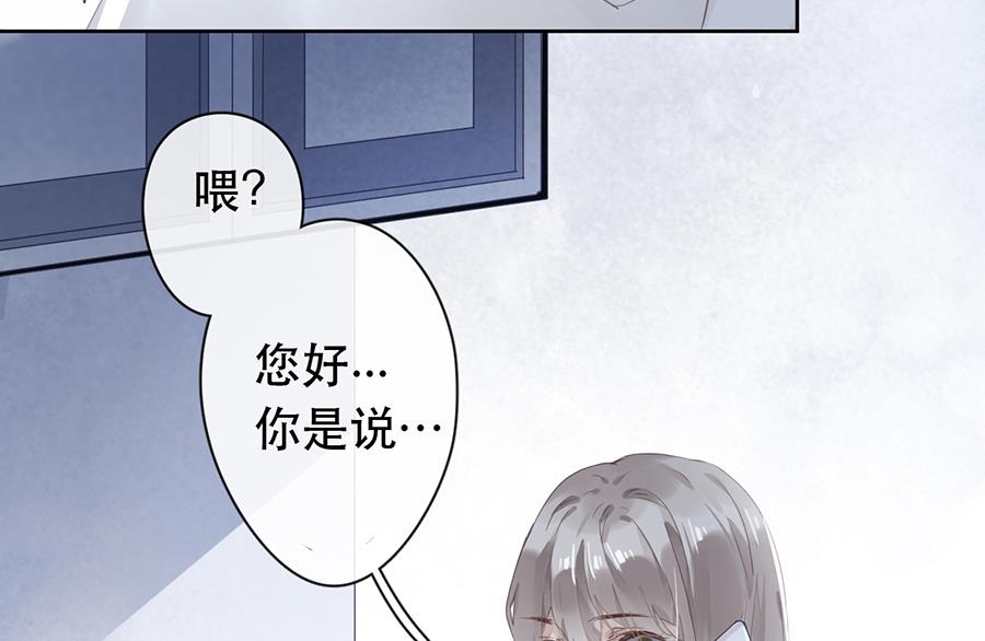 第27话15