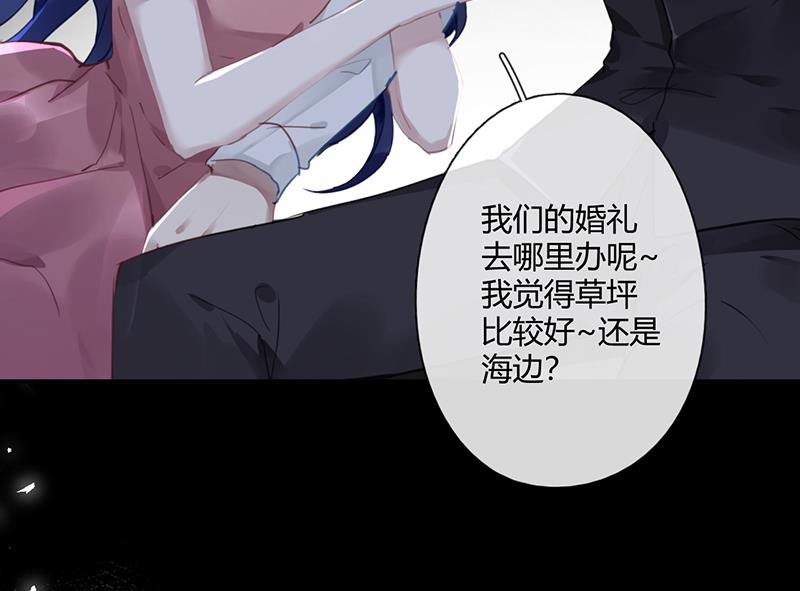 第56话 合作愉快52