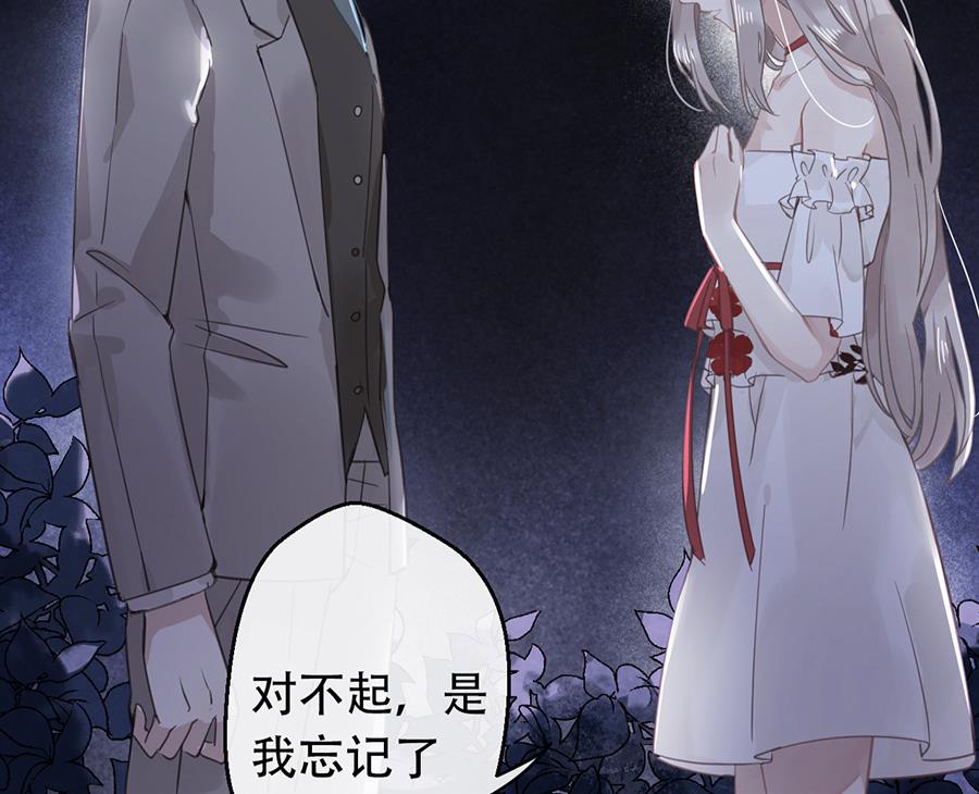 第19话14
