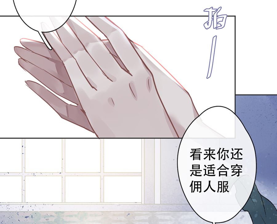第21话25