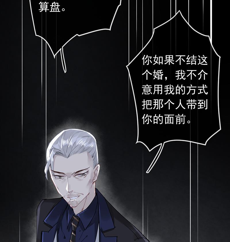 第52话36