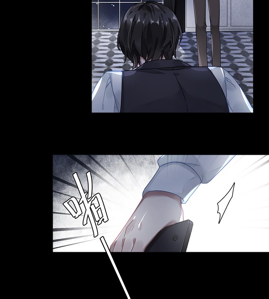 第39话35