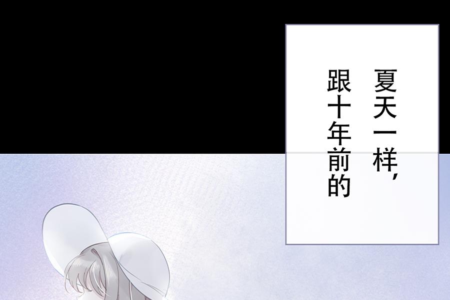 第13话0