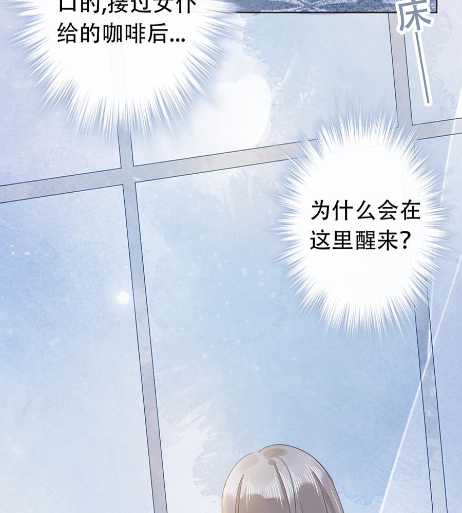 第15话7