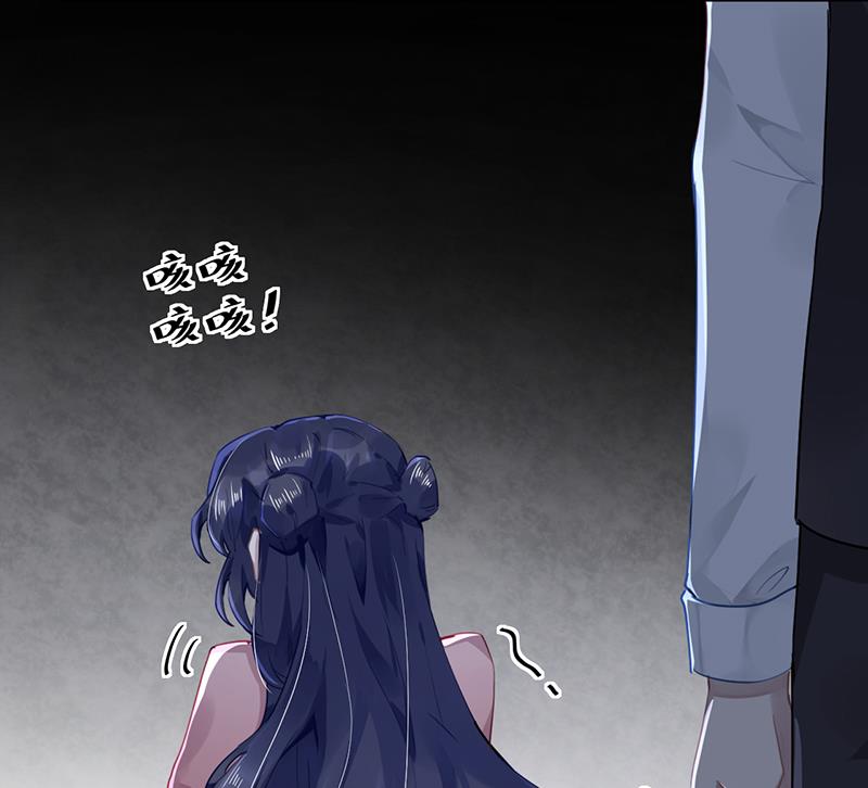 第56话 合作愉快66