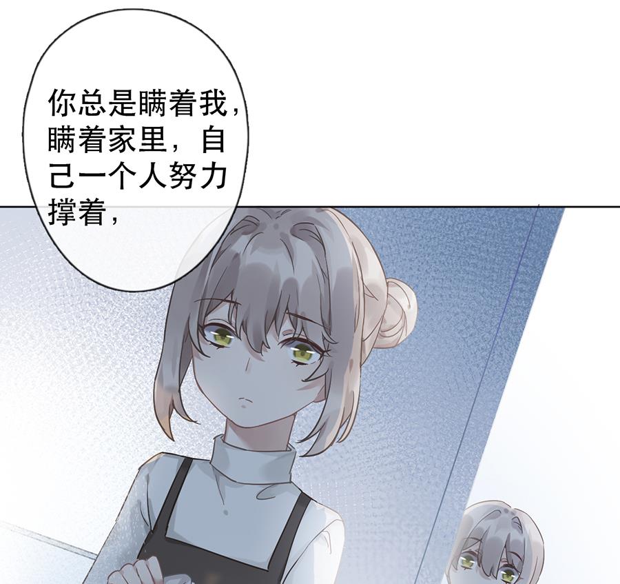 第37话39