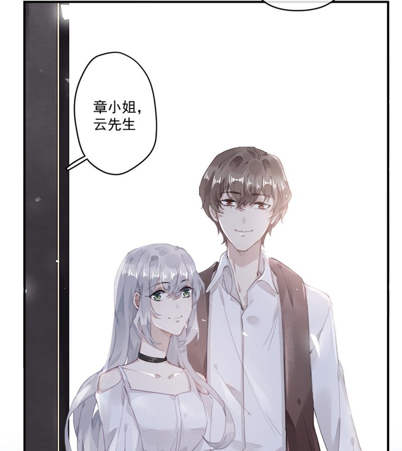 第60话 婚纱店39
