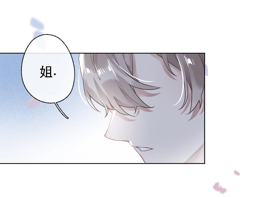 第37话27