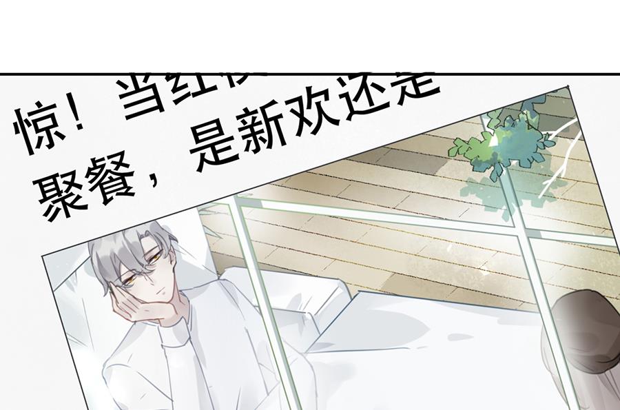 第32话20