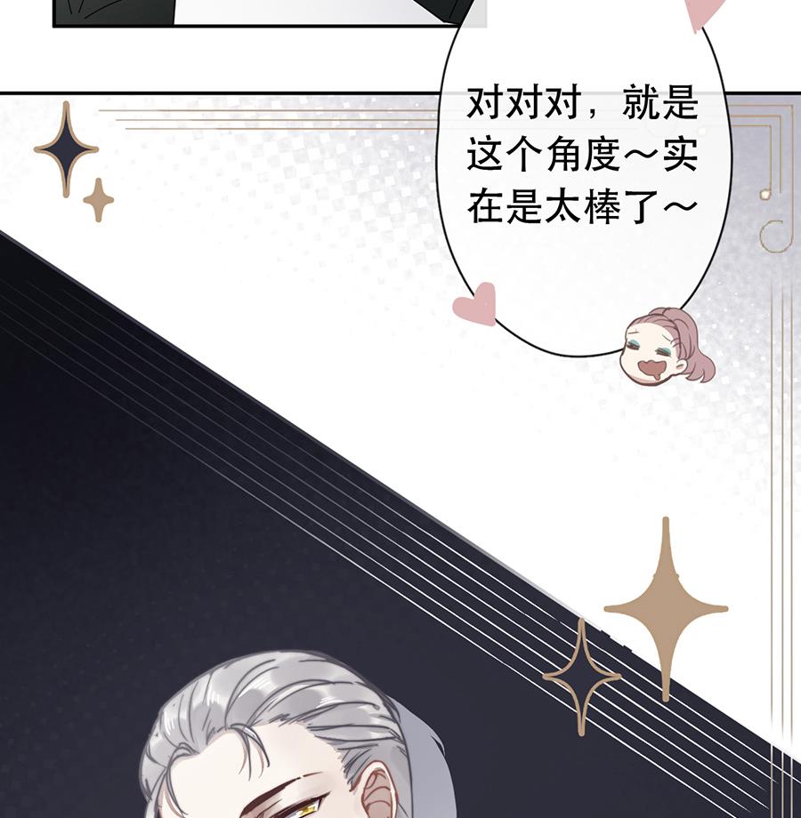 第30话2