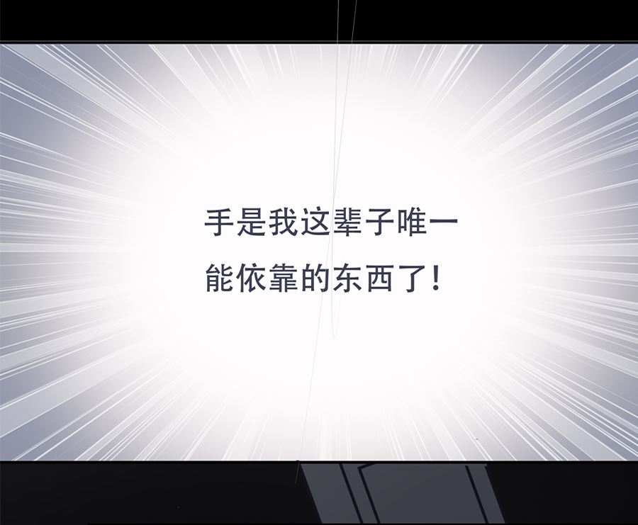 第5话14
