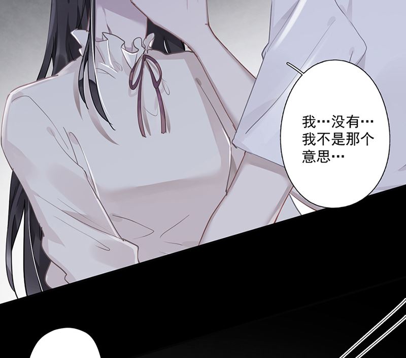 第63话 好戏要开始了60