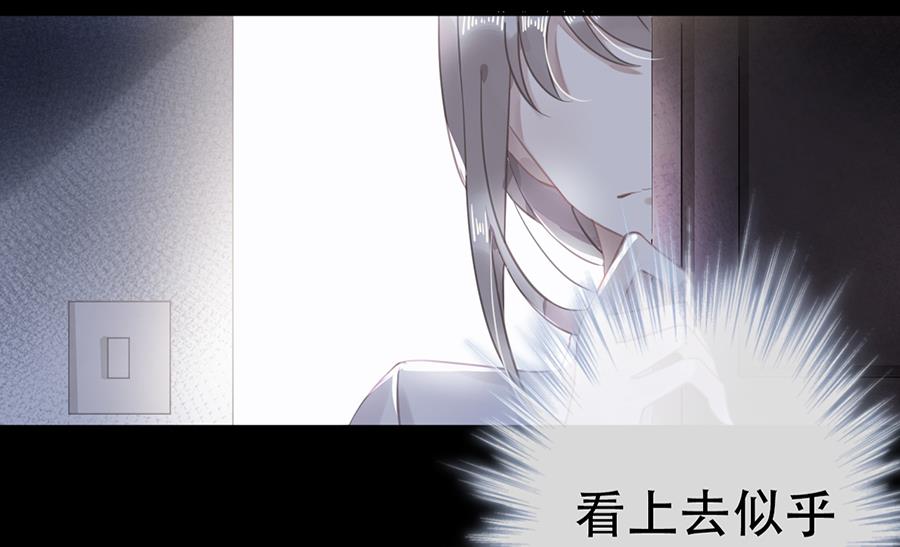 第13话22