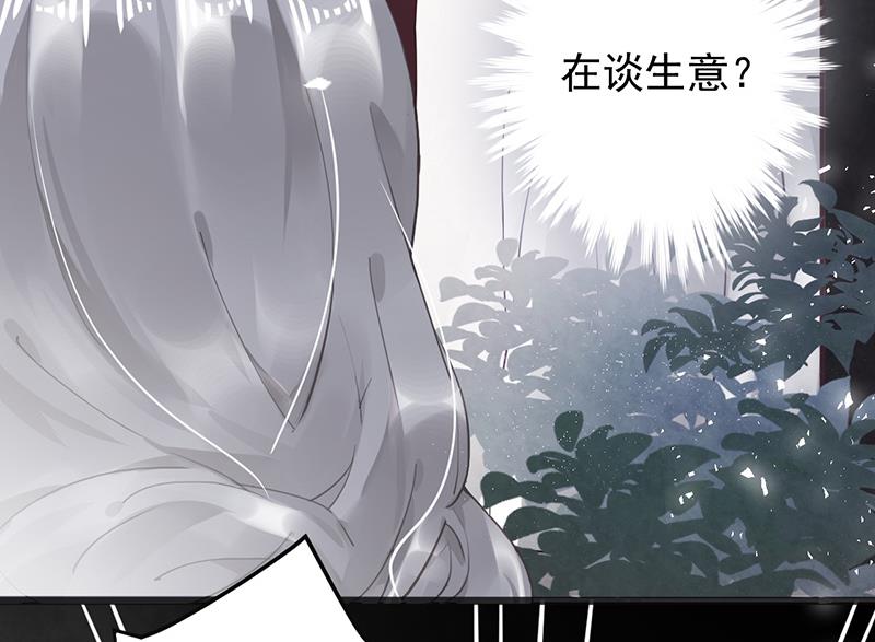 第51话51