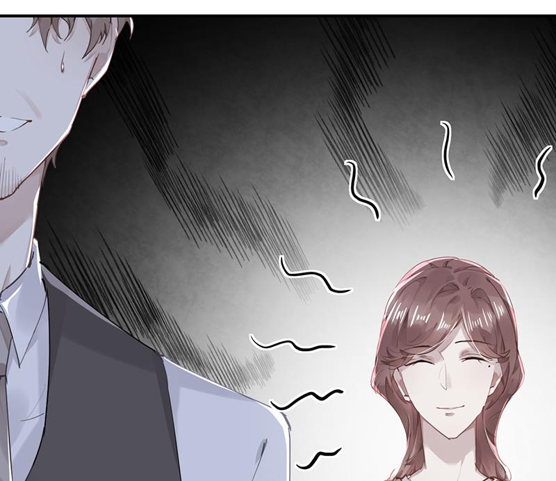 第54话 立刻分手！46