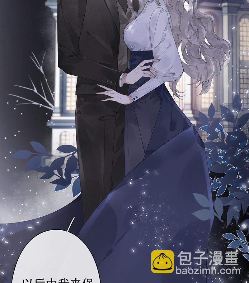 第49话60