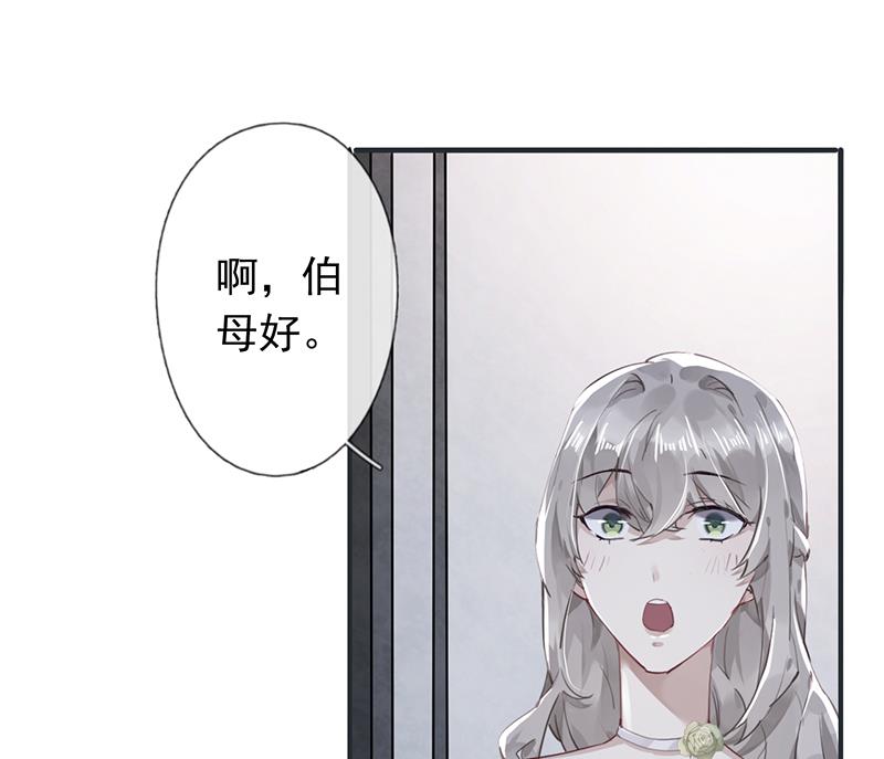 第53话43