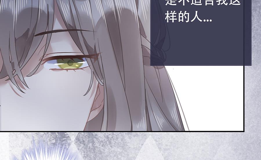 第17话8