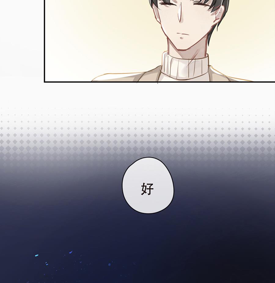 第30话33