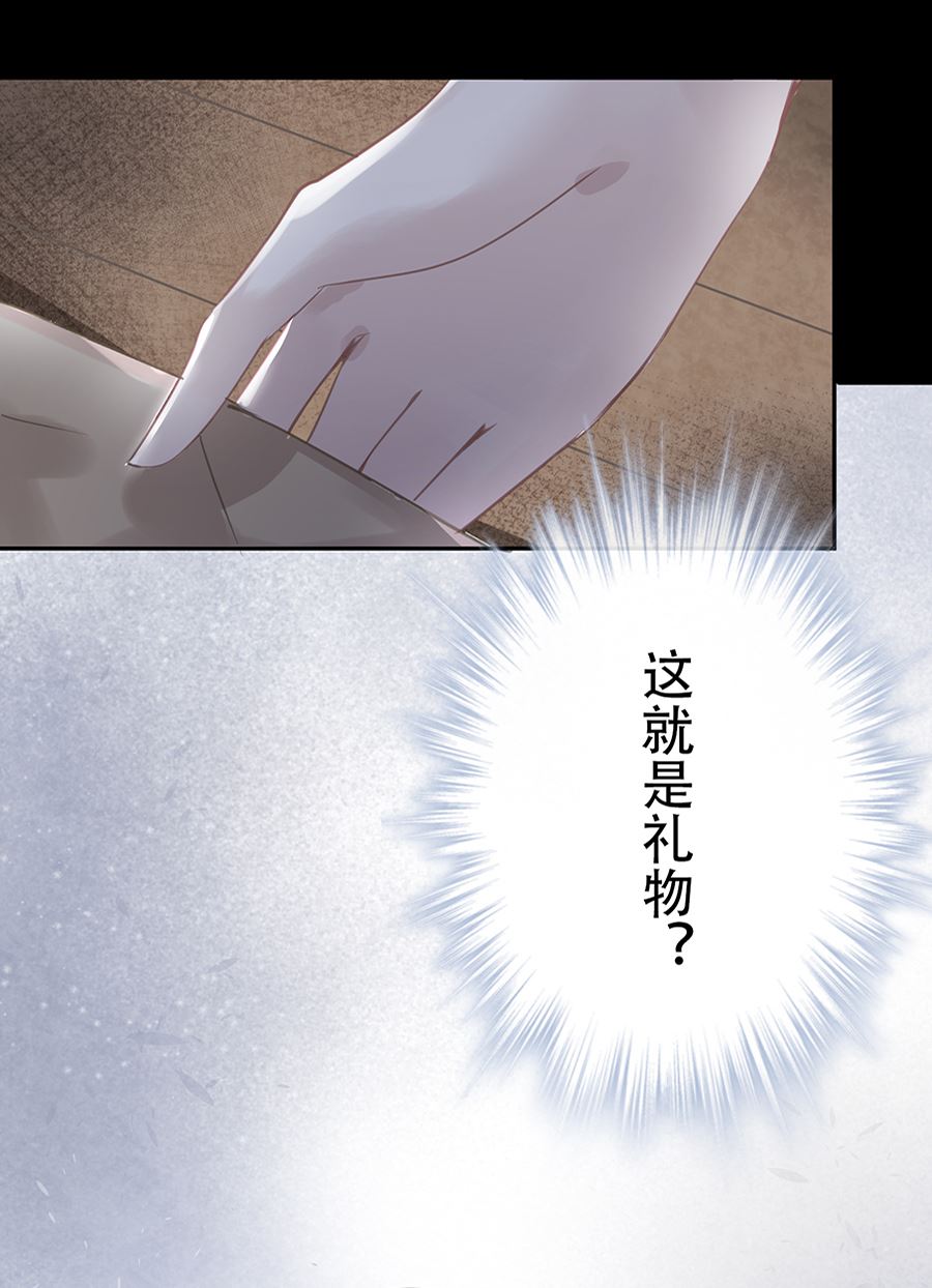 第13话28
