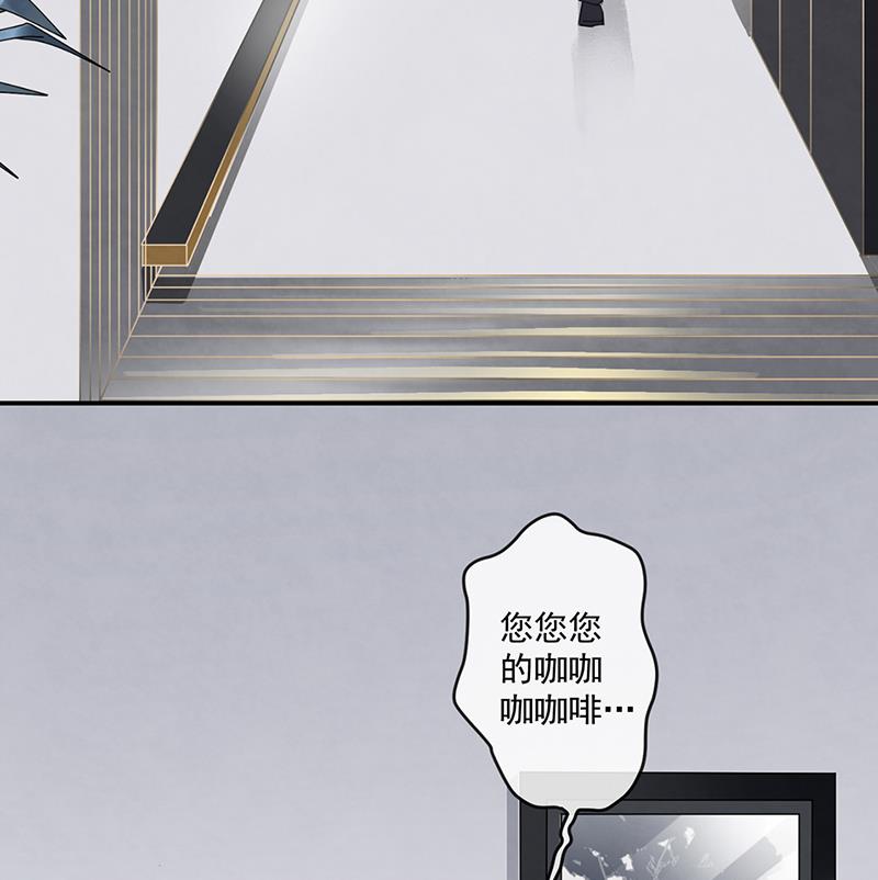 第59话 见与不见19