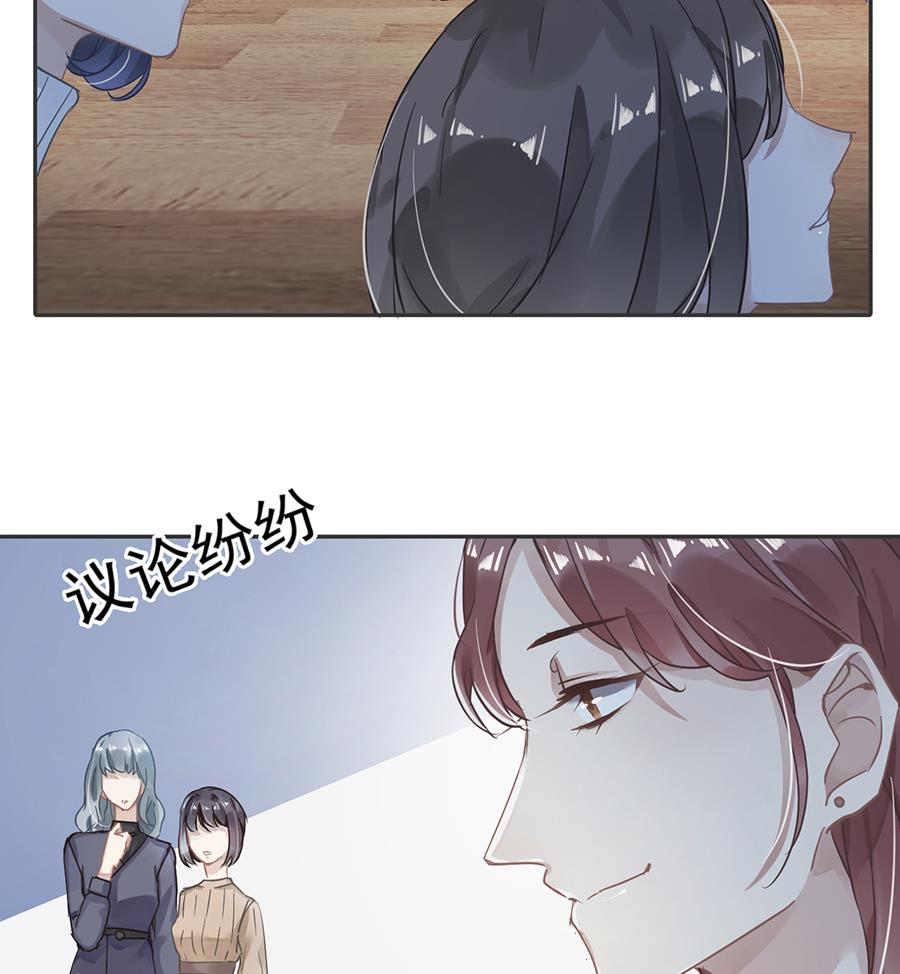 第32话33