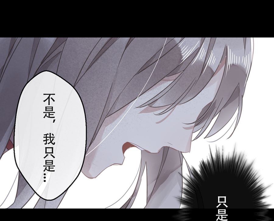 第18话22