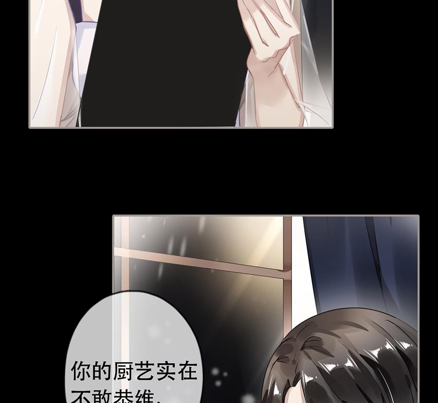 第34话32