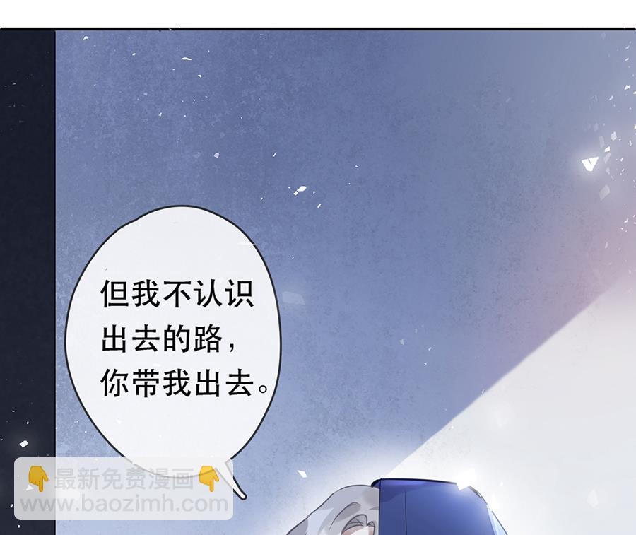 第28话16