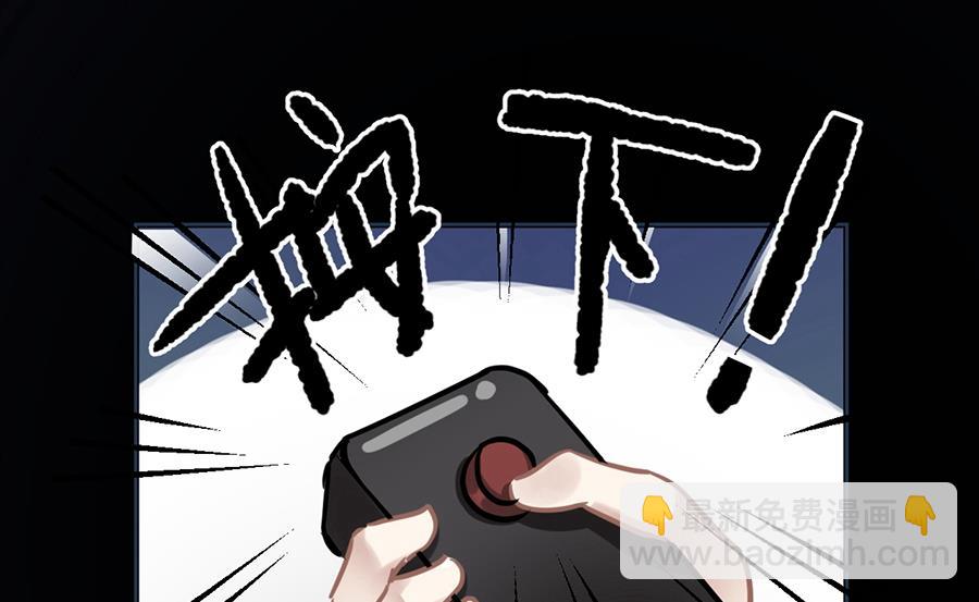 第23话50