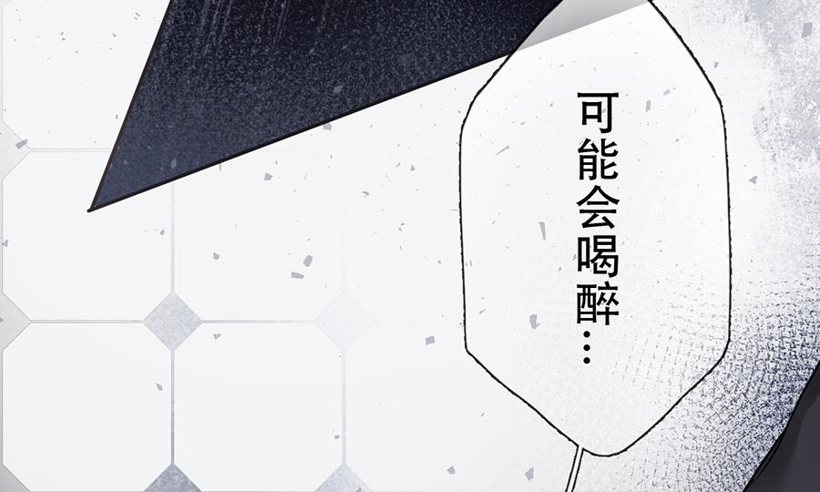 第35话11