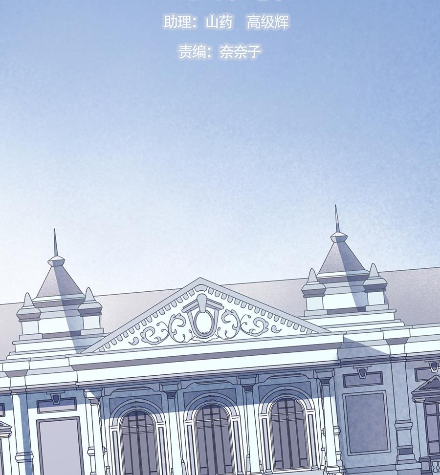 第41话20