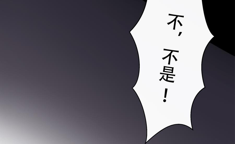 第5话8
